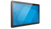 Elo I-Series 3 21,5 Full-HD, (E607709)