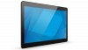Elo I-Series 4.0 Value 21,5, (E792655)