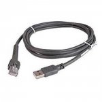 Zebra connection cable, powered USB, rev. B   ( CBA-U23-S07ZBR ) 