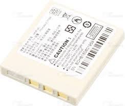 Honeywell bateria do czytnika 8650, 8670,1602g ( 50129434-001FRE )