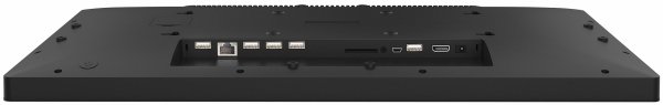 iiyama ProLite TW2223AS-B2