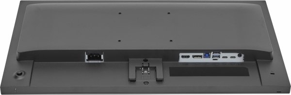 Monitor wolnostojący iiyama ProLite X2497HSU-B1