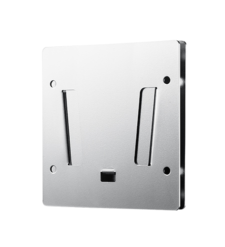 Advantech Uchwyt montażowy do ściany dla monitorów 10,1&quot; ( UTC-WALL-MOUNT5E )