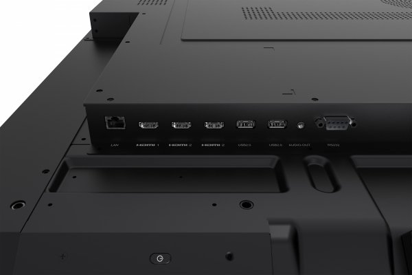 iiyama ProLite LH8664UHS-B2AG