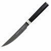Samura MO-V Stonewash nóż do steków 120mm.