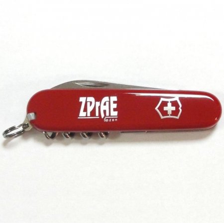 Nadruk na produktach Victorinox - logo 1 kolorowe