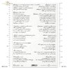 cytaty, sentencje, hymn o miłości, Spring Love Story, quotes, sentences, hymn about love, Zitate, Sätze, Hymne über die Liebe, citas, frases, citas, frases, himno sobre el amor