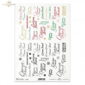 Rice paper R1294