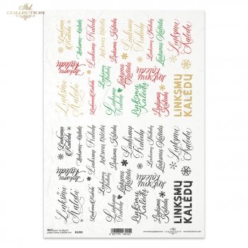Papier ryżowy (HS code 48021000) R1295