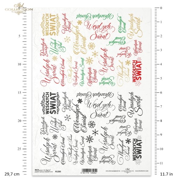 napisy 'Wesołych Świąt' w języku polskim, śnieżynka, śnieżynki, inscriptions ‘Merry Christmas’ in Polish, snowflakes, Aufschriften 'Frohe Weihnachten' auf Polnisch, Schneeflocken, inscripciones 'Feliz Navidad' en polaco, copos de nieve