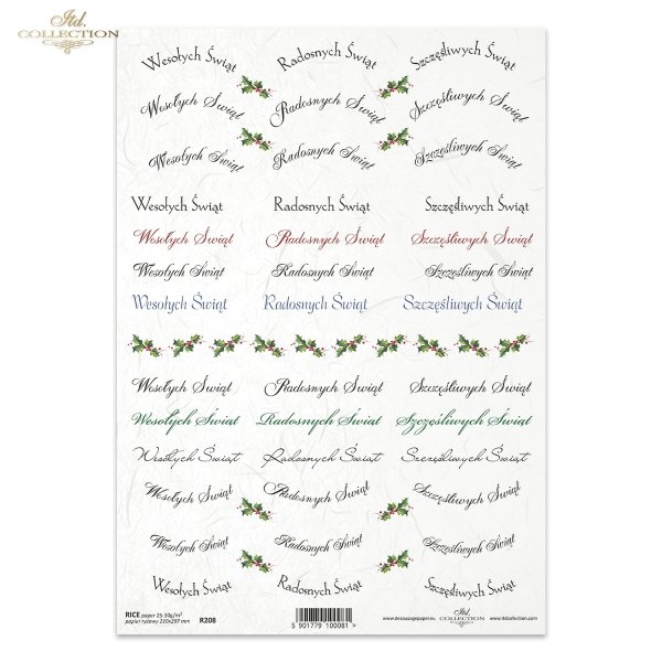 rice-paper-decoupage-Christmas-inscriptions (in Polish)