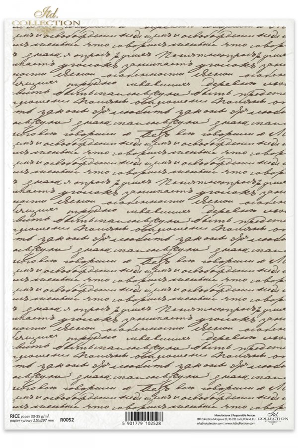 odręczne pismo, stary list, listy, papeteria, retro,vintage, letter, manually, letters, letras en el estilo retro y vintage, cartas escritas manualmente ,  Briefe im Retro- und Vintage-Stil, Briefe manuell geschrieben