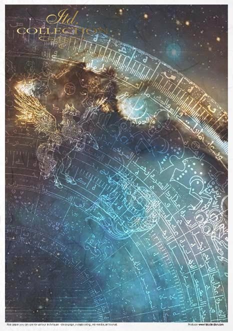 Nieodkryty magiczny świat, astrologia, niebo, konstelacje, gwiazdozbiór, mityczne zwierzęta, znaki zodiaku, hipogryf, zamek Drakuli, smok, smoki, skóra smoka, smocza łuska, złoty smok, napisy, litery, runy, alfabet runiczny, wierzenia nordyckie, las, jele