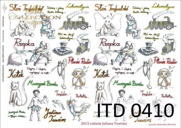 papel decoupage clásico D0410M