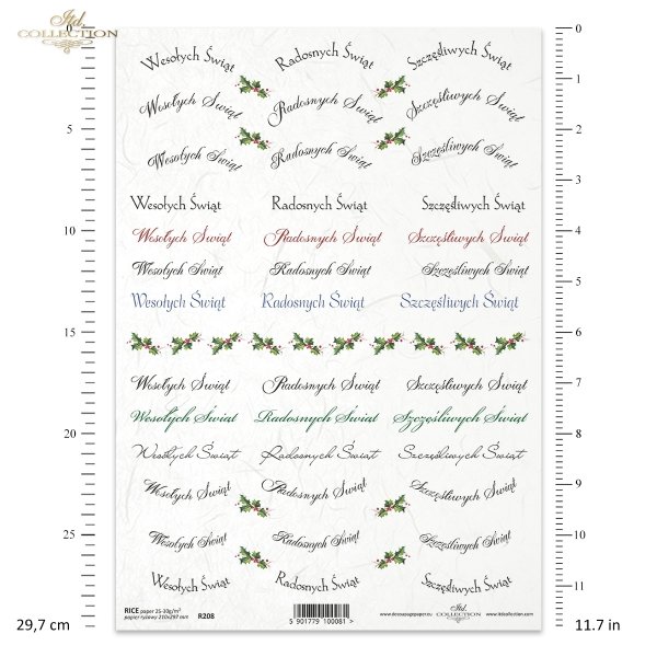 rice-paper-decoupage-Christmas-inscriptions (in Polish)