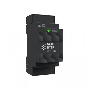 GRE/INT-211-E-01