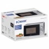 Kuchenka mikrofalowa z grillem 2W1 Bomann MWG 6014 CB (srebrna)