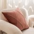 Touch Decorative Pillow Pink 45x45 MOODI