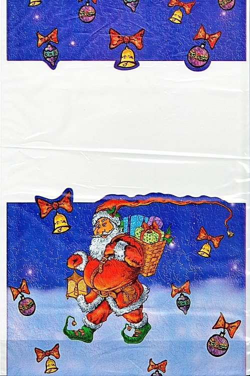 Woreczki Upominkowe Świąteczno-Mikołajkowe 35x19cm 1szt. Przedszkole Szkoła