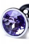 Silver anal plug with gem, blue