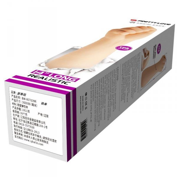 BAILE - Iron Fist 14&quot;&quot; HAND SEX TOYS