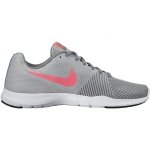Nike buty do biegania damskie szare sportowe 