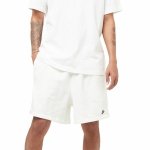 Spodenki Nike sportowe dresowe męskie małe logo kremowe