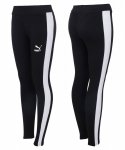 Legginsy Puma damskie bawełniane czarne