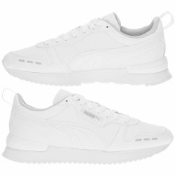 Puma buty damskie sportowe białe
