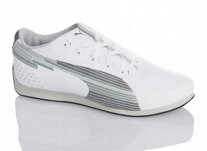 Buty Puma evoSpeed damskie sportowe białe