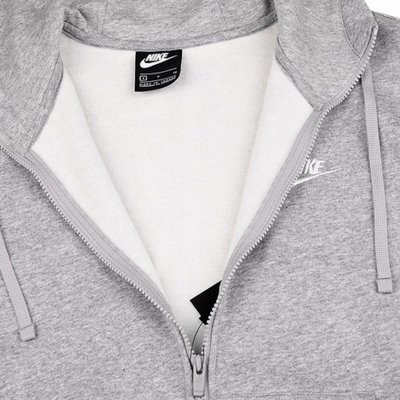 Nike bluza męska rozpinana szara z kapturem sportowa