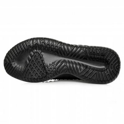 Damskie buty Adidas Tubular Shadow sportowe czarne 