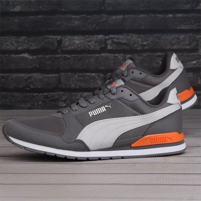 Puma Runner buty męskie sportowe szare