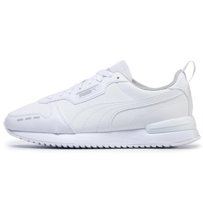 Puma buty damskie sportowe białe