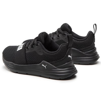 Buty Puma dziecięce sportowe czarne