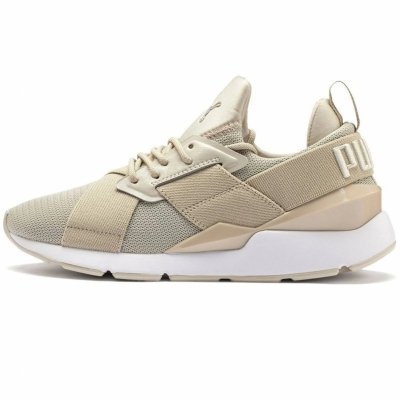 Puma sneakersy buty damskie beżowe Muse