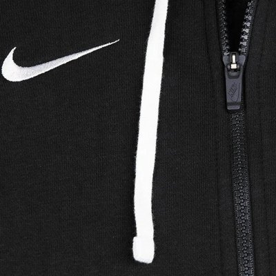 Nike bluza męska rozpinana czarna z kapturem sportowa