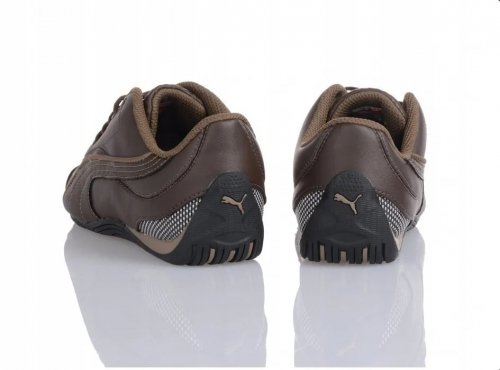 Buty Puma Drift Cat dziecięce sportowe brązowe 