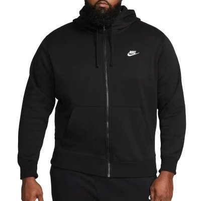 Nike bluza męska rozpinana czarna z kapturem sportowa