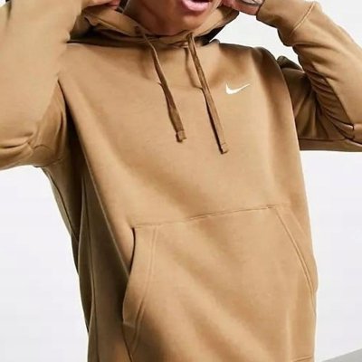 Nike bluza męska kangurka brązowa z kapturem