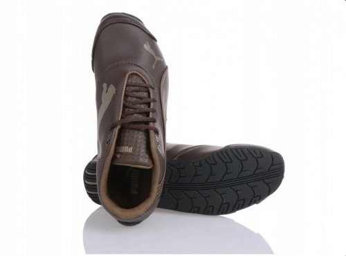 Buty Puma Drift Cat dziecięce sportowe brązowe 