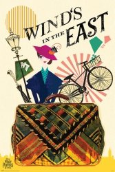 Mary Poppins Returns Wind in the East - plakat