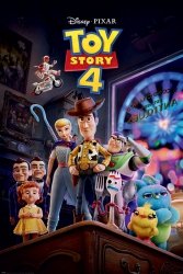 Plakat Toy Story 4 Antique Shop Anarchy