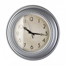 Zegar ścienny - Srebrno beżowy 50cm