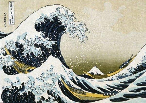 Hokusai Great Wave - plakat