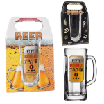 Kufel do piwa z napisem Kufel Kochanego Taty w ozdobnym opakowaniu. 500 ml