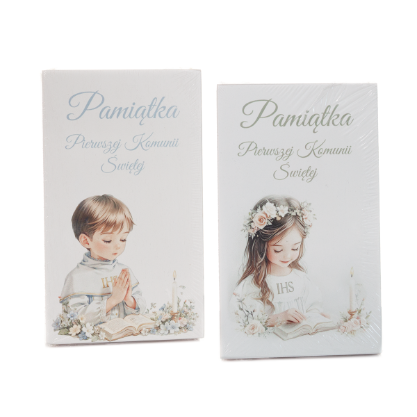 Pudełko drewniane na banknoty "Pamiątka Pierwszej Komunii Świętej" - mix wzorów rozmiar 10x2x16,5 cm