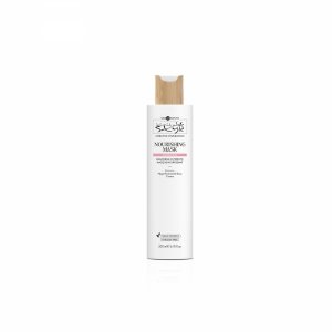 HAIR COMPANY NOURISHING MASKA REGENERUJĄCA 200ml