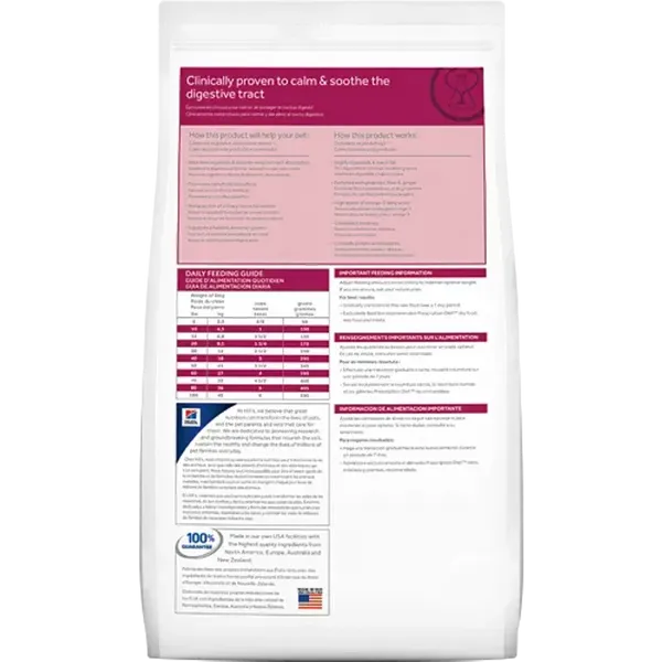 Hill&#039;s PD Prescription Diet Canine i/d Low Fat 1,5kg